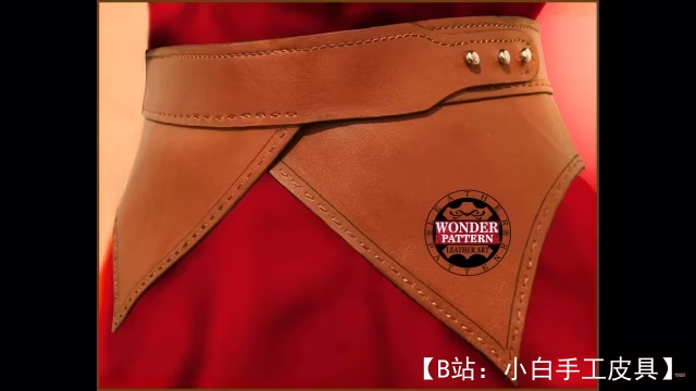 Wonder Pattern 的免费版型皮革宽腰带 - 1